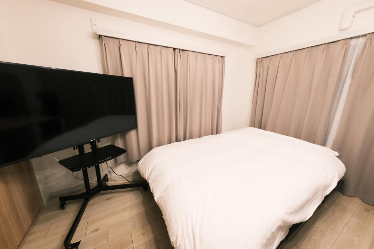 H2o Morishita Appart hôtel 2*