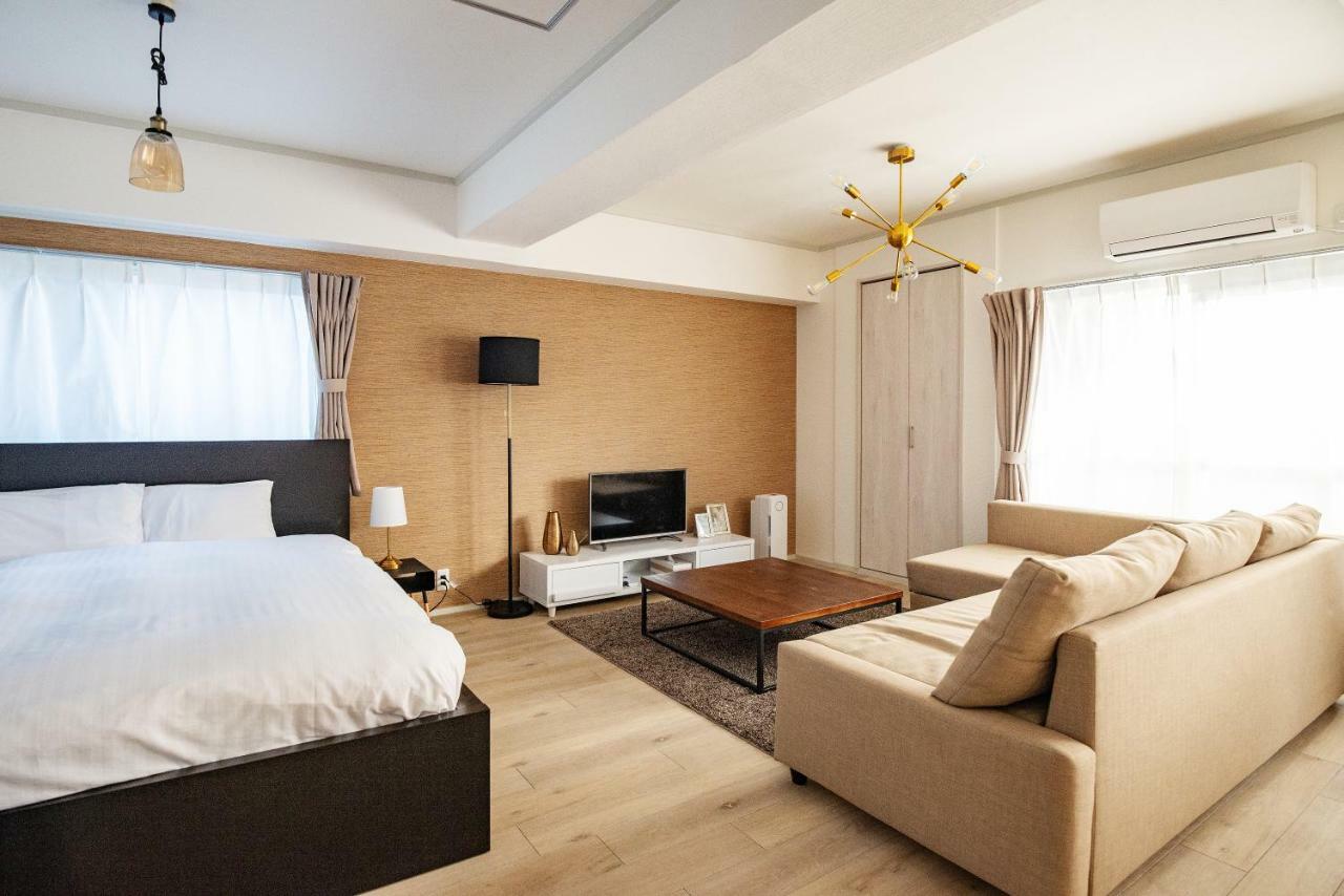 H2o Morishita Appart hôtel 2*